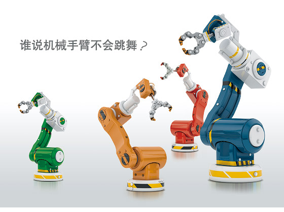 即時整合，軟硬兼具 RTX 2012版隆重登場