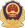 沪公网安备31011202020349